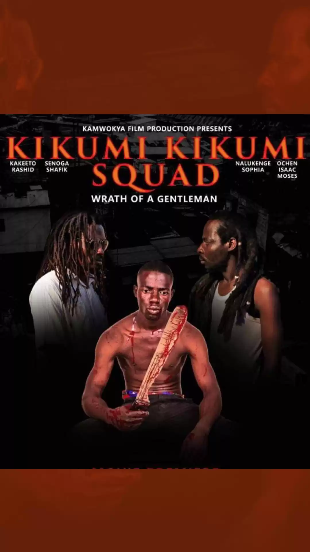 KIKUMI KIKUMI MOVIE ONLINE